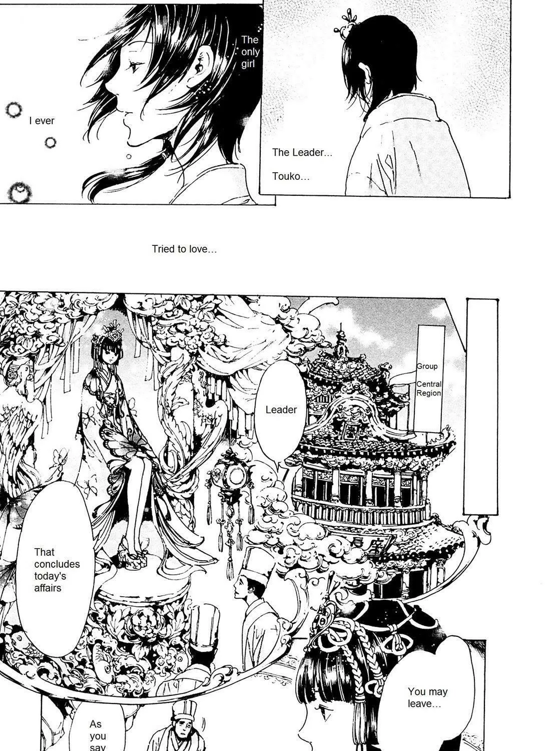 Read Adekan chapter 26.3 image 64 on Lezhin