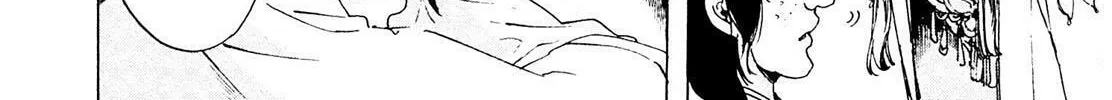 Read Adekan chapter 26.3 image 67 on Lezhin