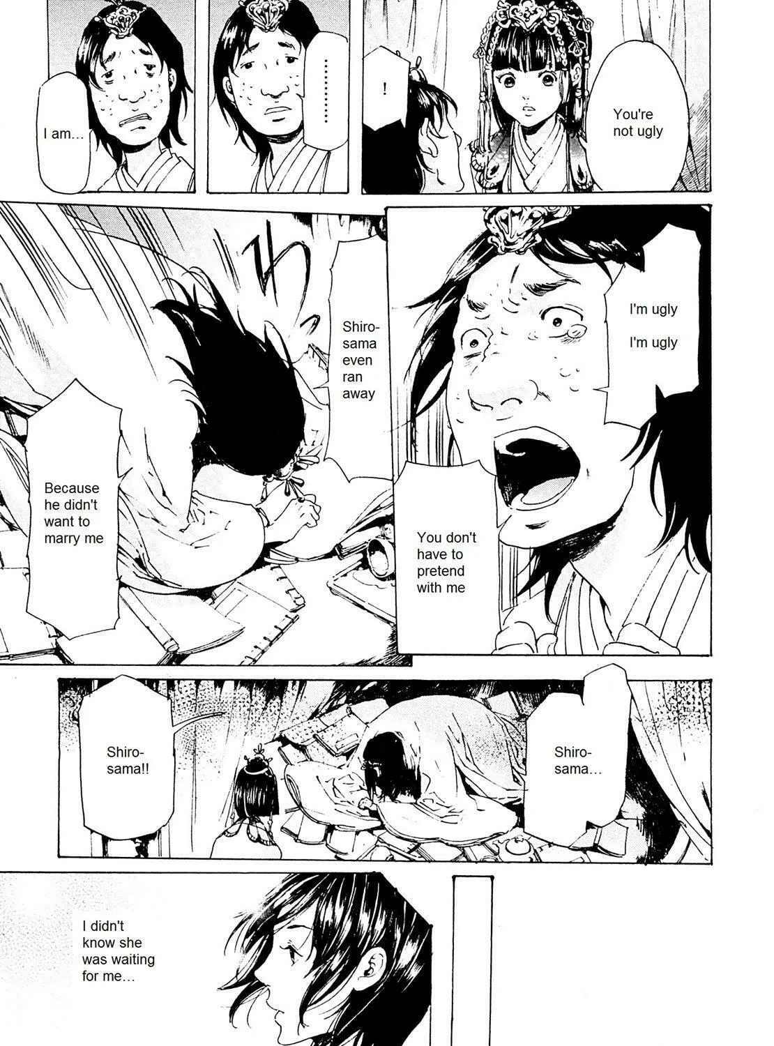 Read Adekan chapter 26.3 image 68 on Lezhin