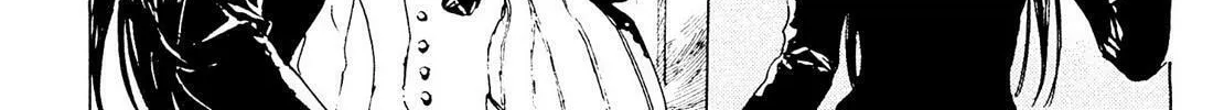 Read Adekan chapter 26.3 image 7 on Lezhin