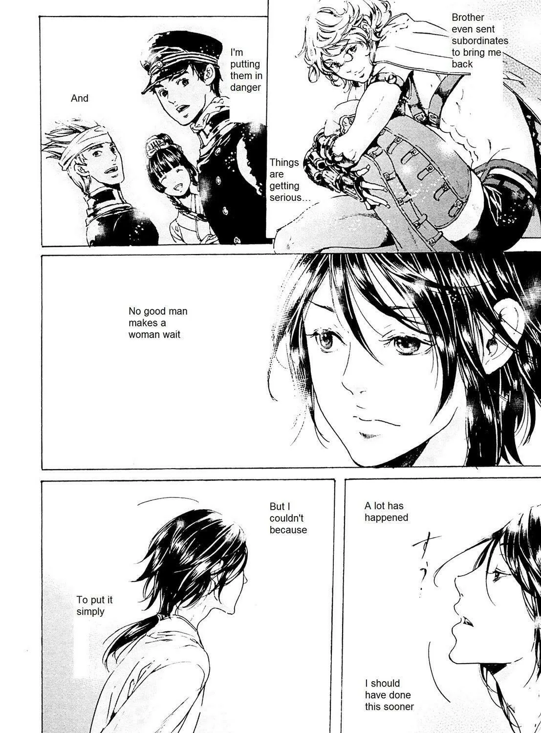 Read Adekan chapter 26.3 image 70 on Lezhin