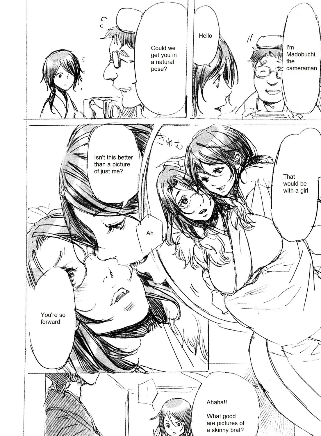 Read Adekan chapter 26.5 image 12 on Lezhin