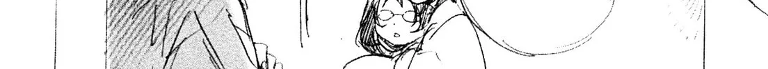 Read Adekan chapter 26.5 image 13 on Lezhin