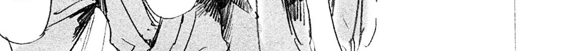 Read Adekan chapter 26.5 image 15 on Lezhin
