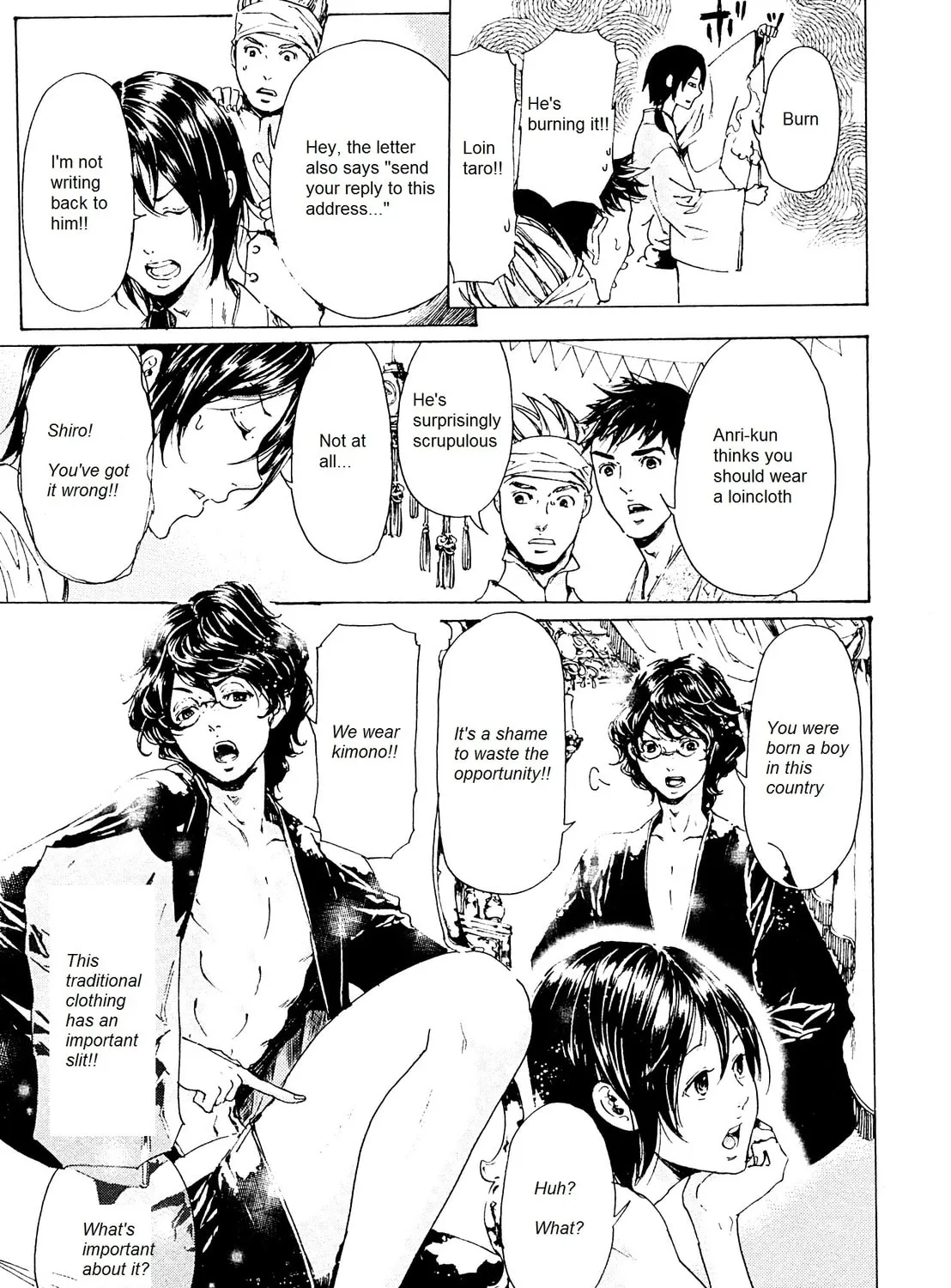 Read Adekan chapter 26.5 image 2 on Lezhin