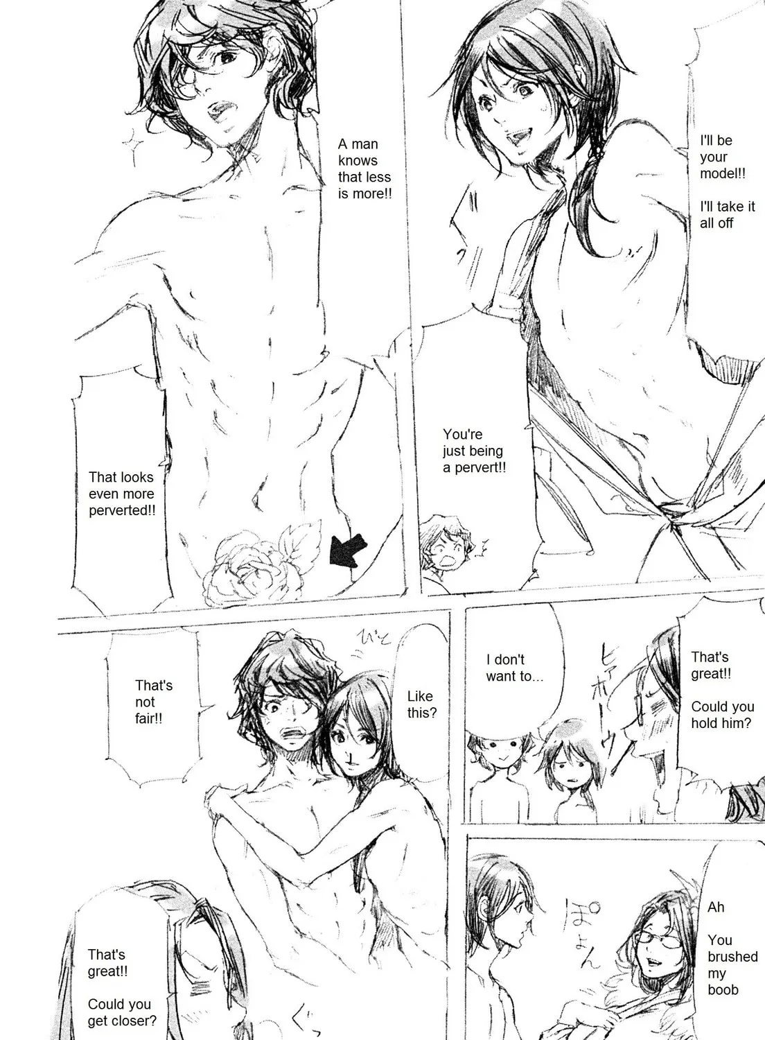 Read Adekan chapter 26.5 image 20 on Lezhin