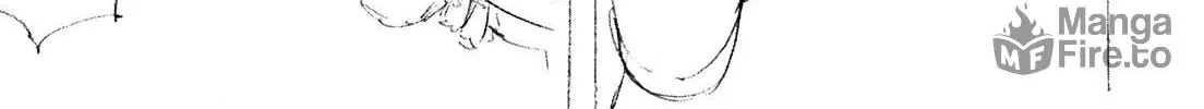 Read Adekan chapter 26.5 image 23 on Lezhin