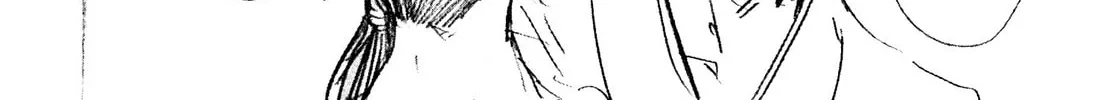 Read Adekan chapter 26.5 image 25 on Lezhin