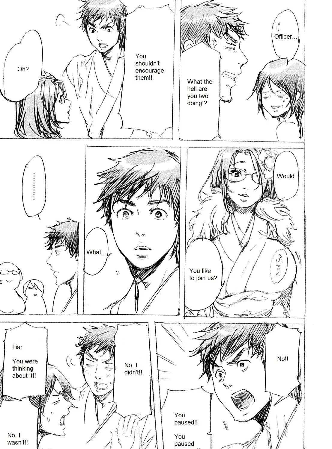 Read Adekan chapter 26.5 image 26 on Lezhin