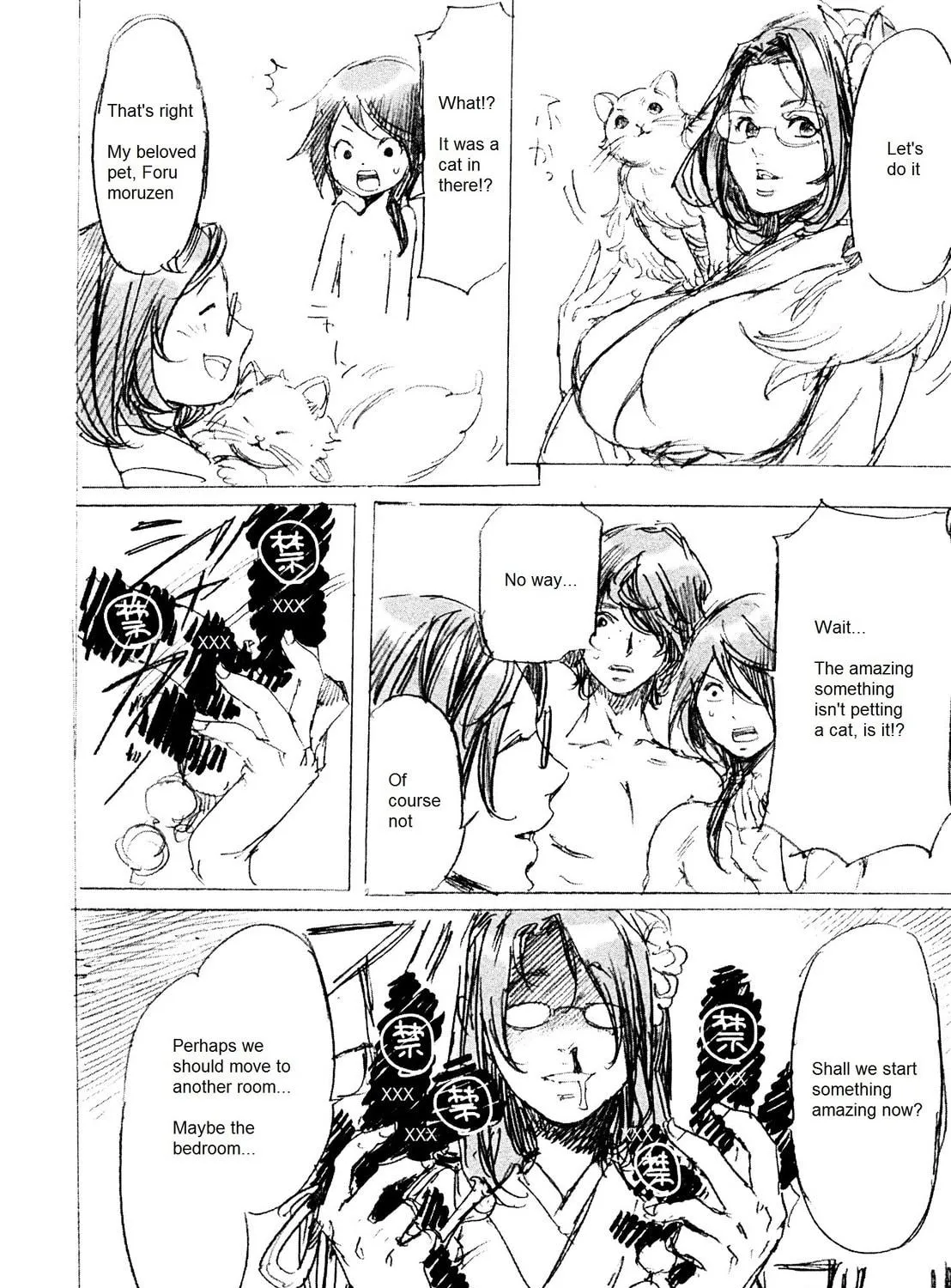 Read Adekan chapter 26.5 image 28 on Lezhin