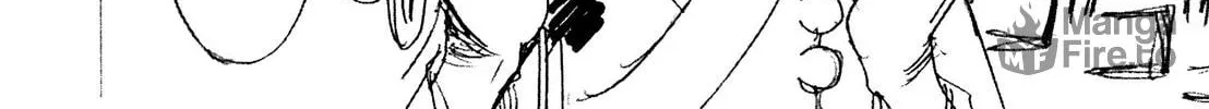 Read Adekan chapter 26.5 image 29 on Lezhin
