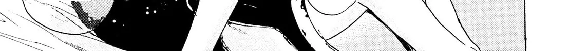 Read Adekan chapter 26.5 image 3 on Lezhin