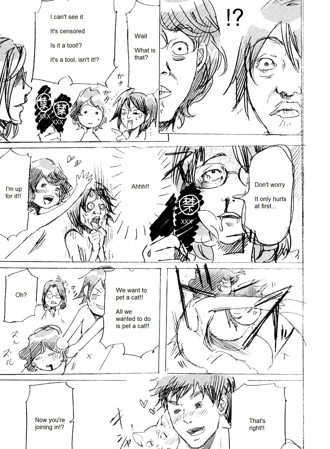 Read Adekan chapter 26.5 image 30 on Lezhin
