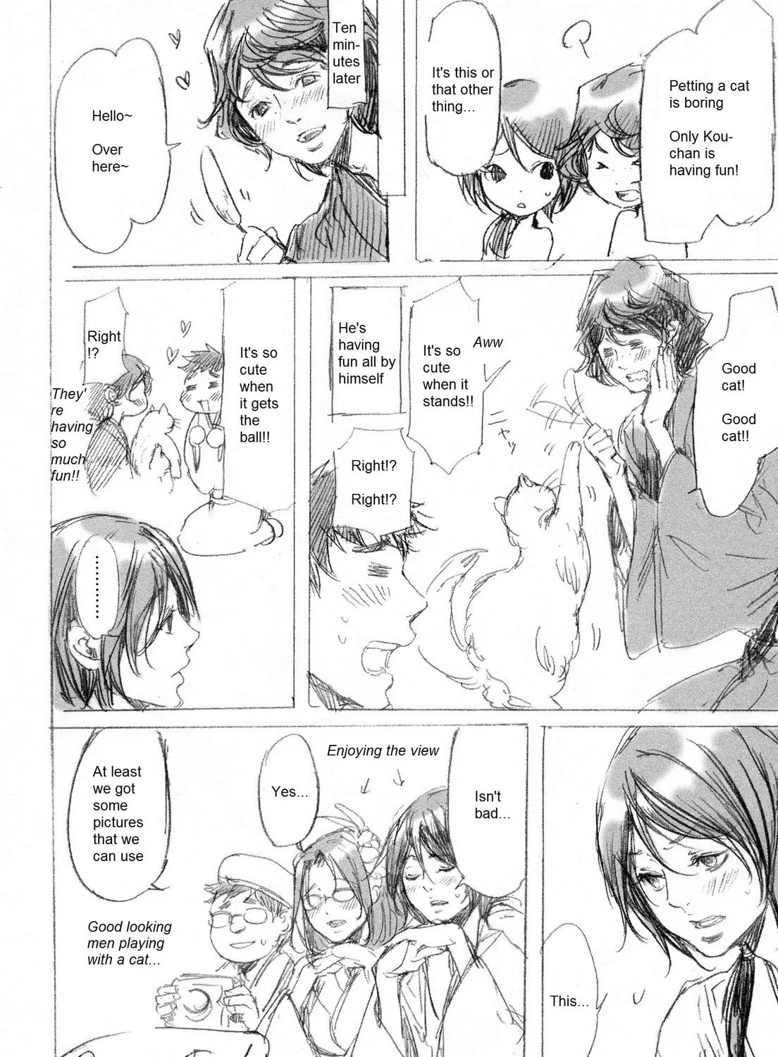 Read Adekan chapter 26.5 image 32 on Lezhin