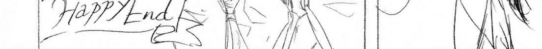 Read Adekan chapter 26.5 image 33 on Lezhin