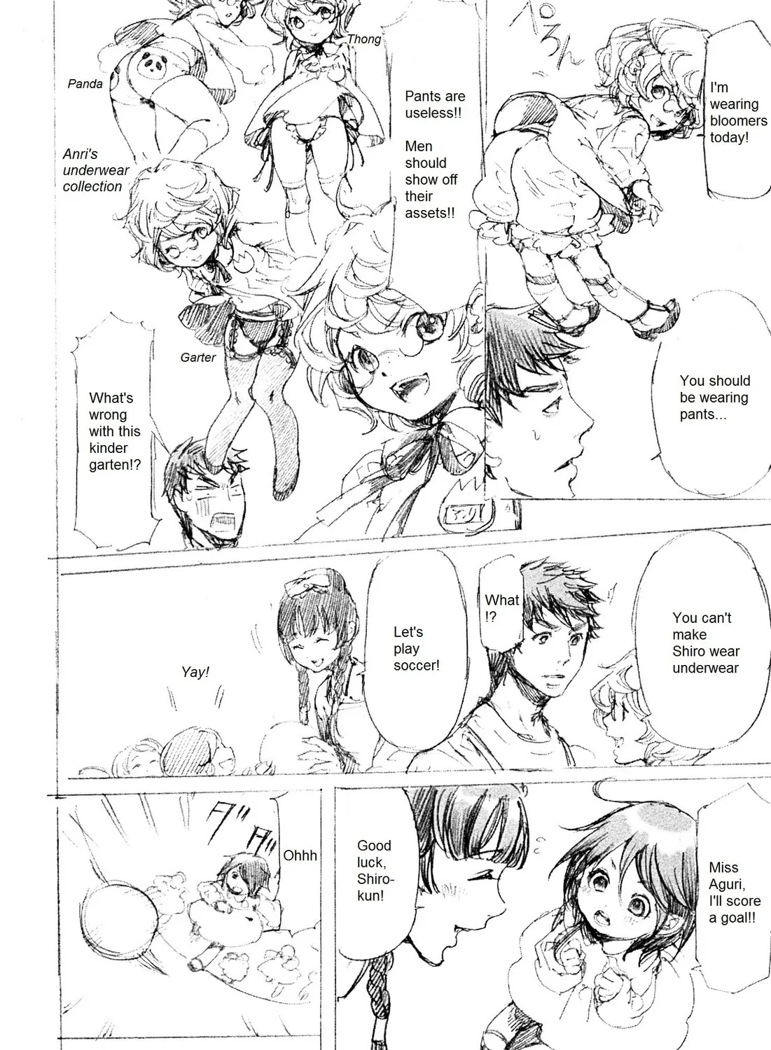 Read Adekan chapter 26.5 image 36 on Lezhin