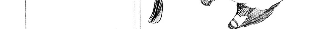 Read Adekan chapter 26.5 image 37 on Lezhin