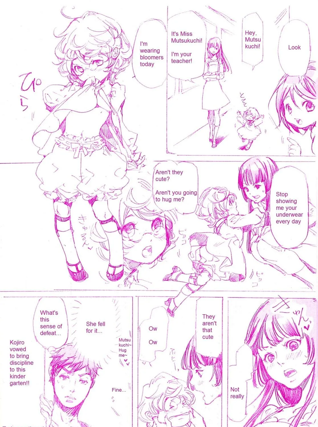 Read Adekan chapter 26.5 image 40 on Lezhin