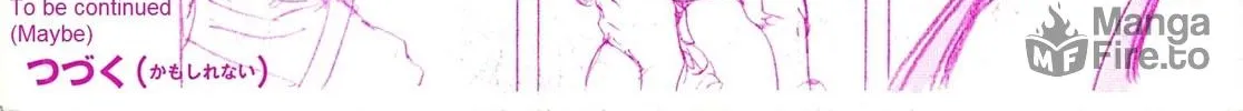 Read Adekan chapter 26.5 image 41 on Lezhin