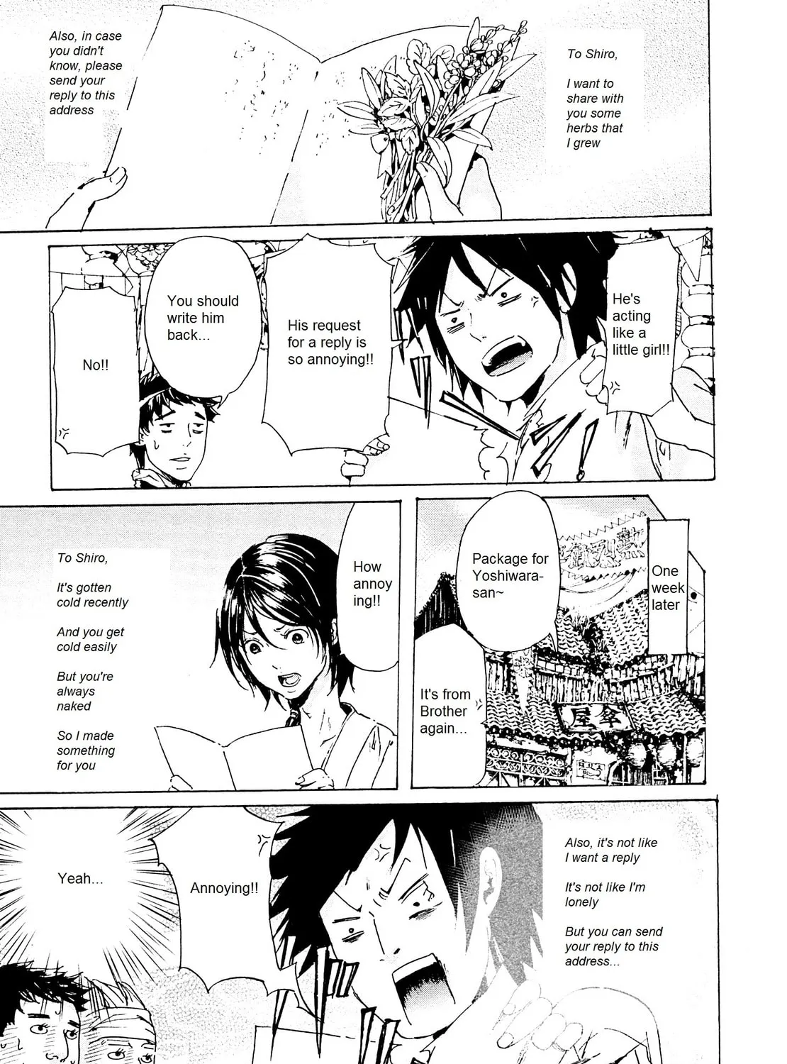 Read Adekan chapter 26.5 image 6 on Lezhin