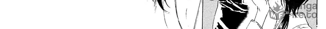 Read Adekan chapter 26 image 11 on Lezhin