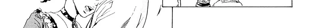 Read Adekan chapter 26 image 13 on Lezhin