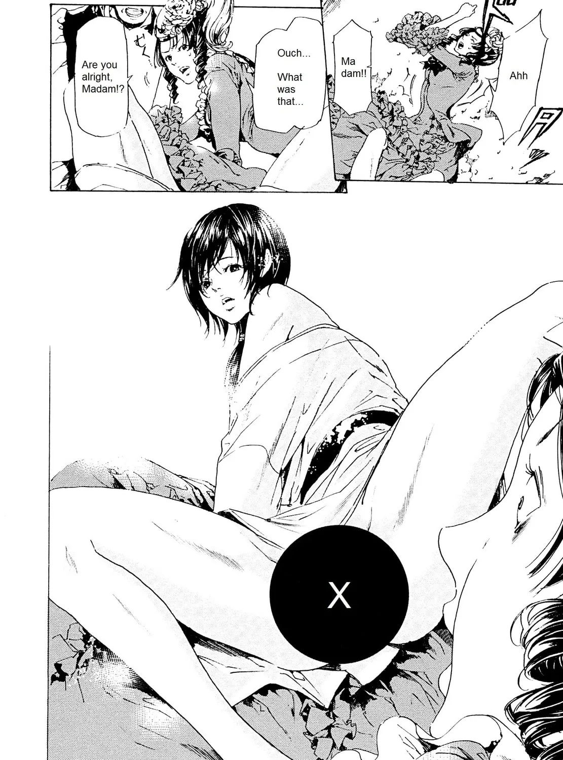 Read Adekan chapter 26 image 14 on Lezhin