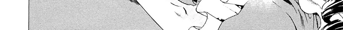 Read Adekan chapter 26 image 15 on Lezhin