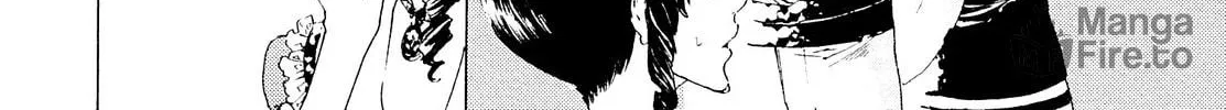 Read Adekan chapter 26 image 19 on Lezhin