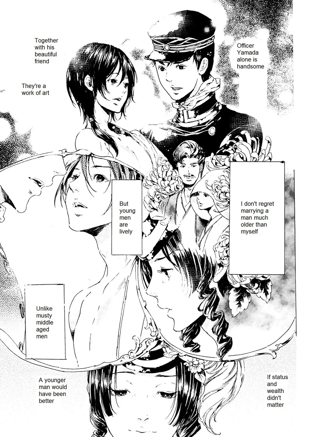 Read Adekan chapter 26 image 20 on Lezhin