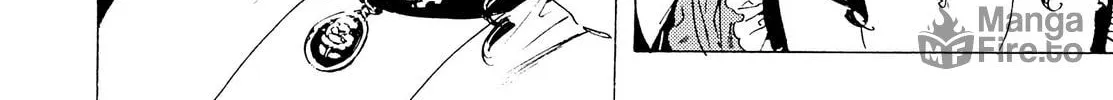 Read Adekan chapter 26 image 23 on Lezhin