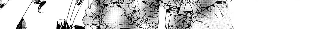 Read Adekan chapter 26 image 25 on Lezhin