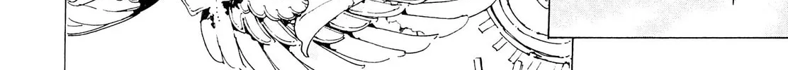 Read Adekan chapter 26 image 27 on Lezhin