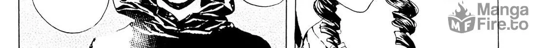 Read Adekan chapter 26 image 29 on Lezhin