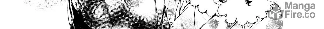 Read Adekan chapter 26 image 35 on Lezhin