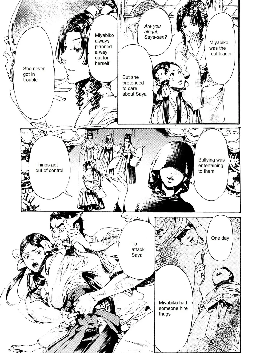 Read Adekan chapter 26 image 36 on Lezhin