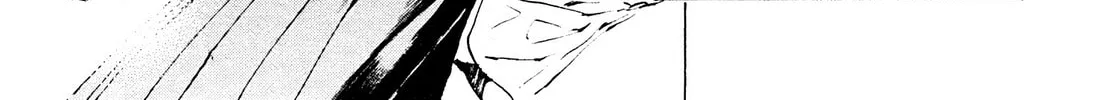 Read Adekan chapter 26 image 37 on Lezhin