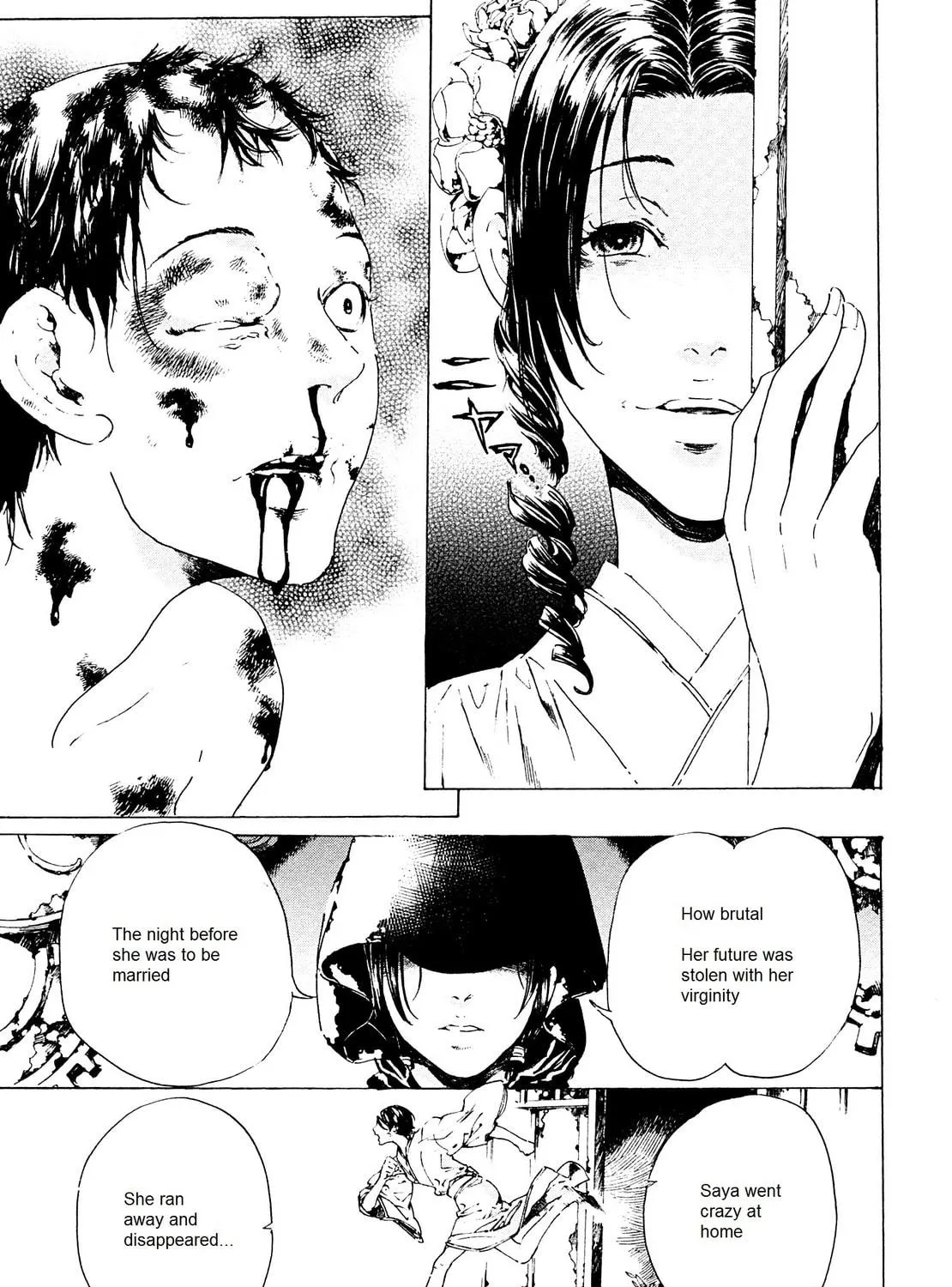 Read Adekan chapter 26 image 40 on Lezhin