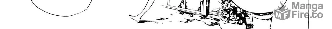 Read Adekan chapter 26 image 41 on Lezhin