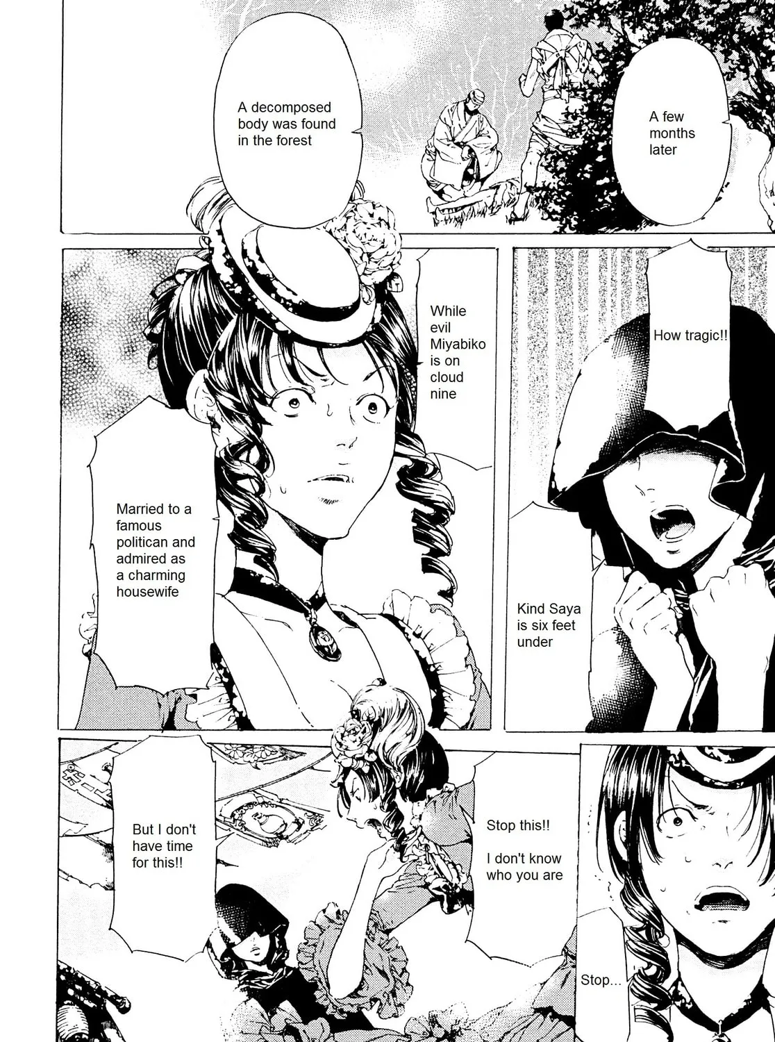 Read Adekan chapter 26 image 42 on Lezhin