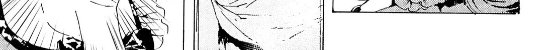 Read Adekan chapter 26 image 45 on Lezhin