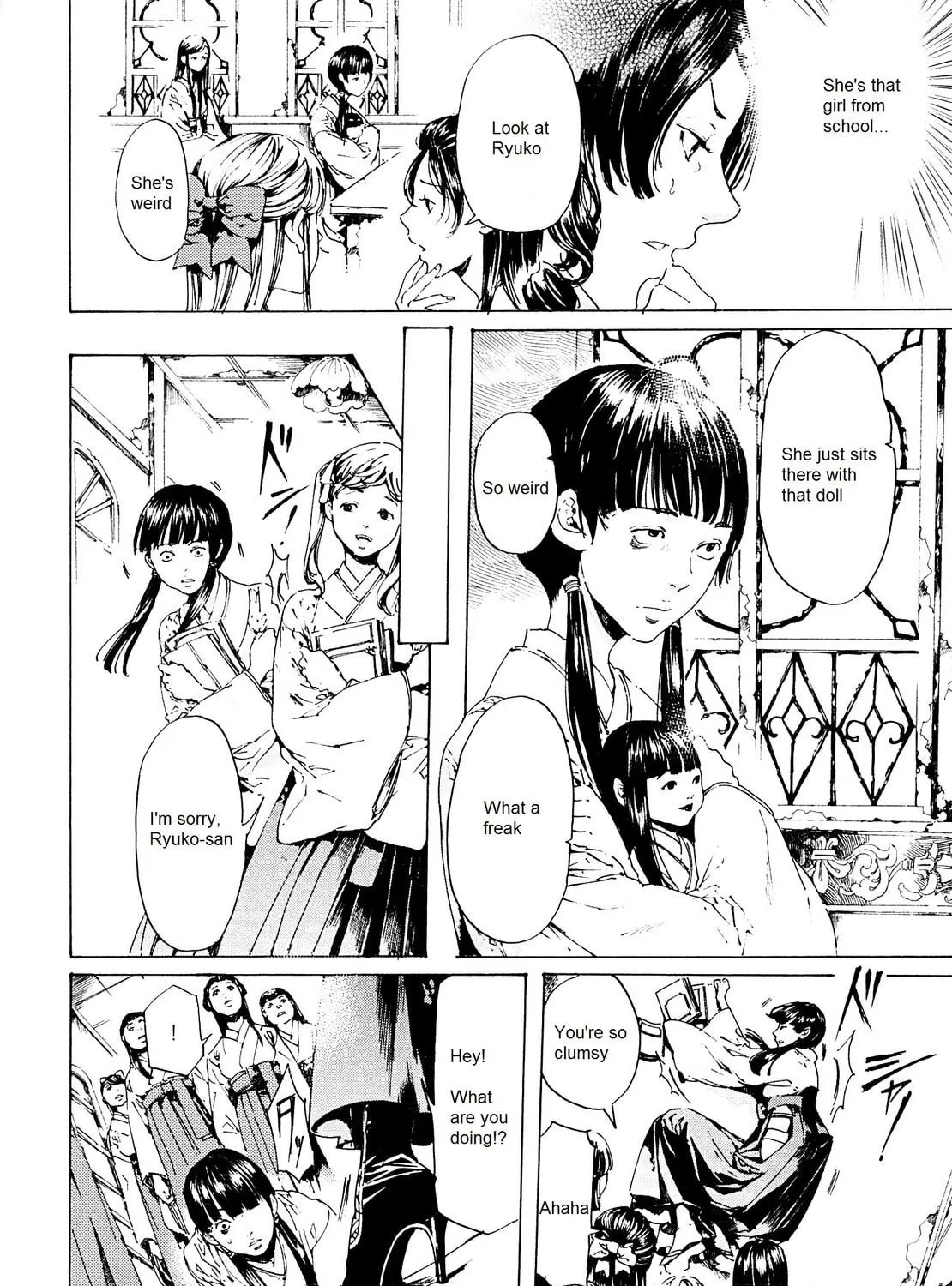 Read Adekan chapter 26 image 46 on Lezhin
