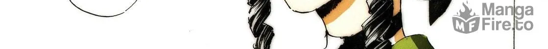 Read Adekan chapter 26 image 5 on Lezhin