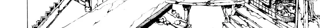 Read Adekan chapter 26 image 51 on Lezhin