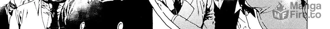 Read Adekan chapter 26 image 53 on Lezhin