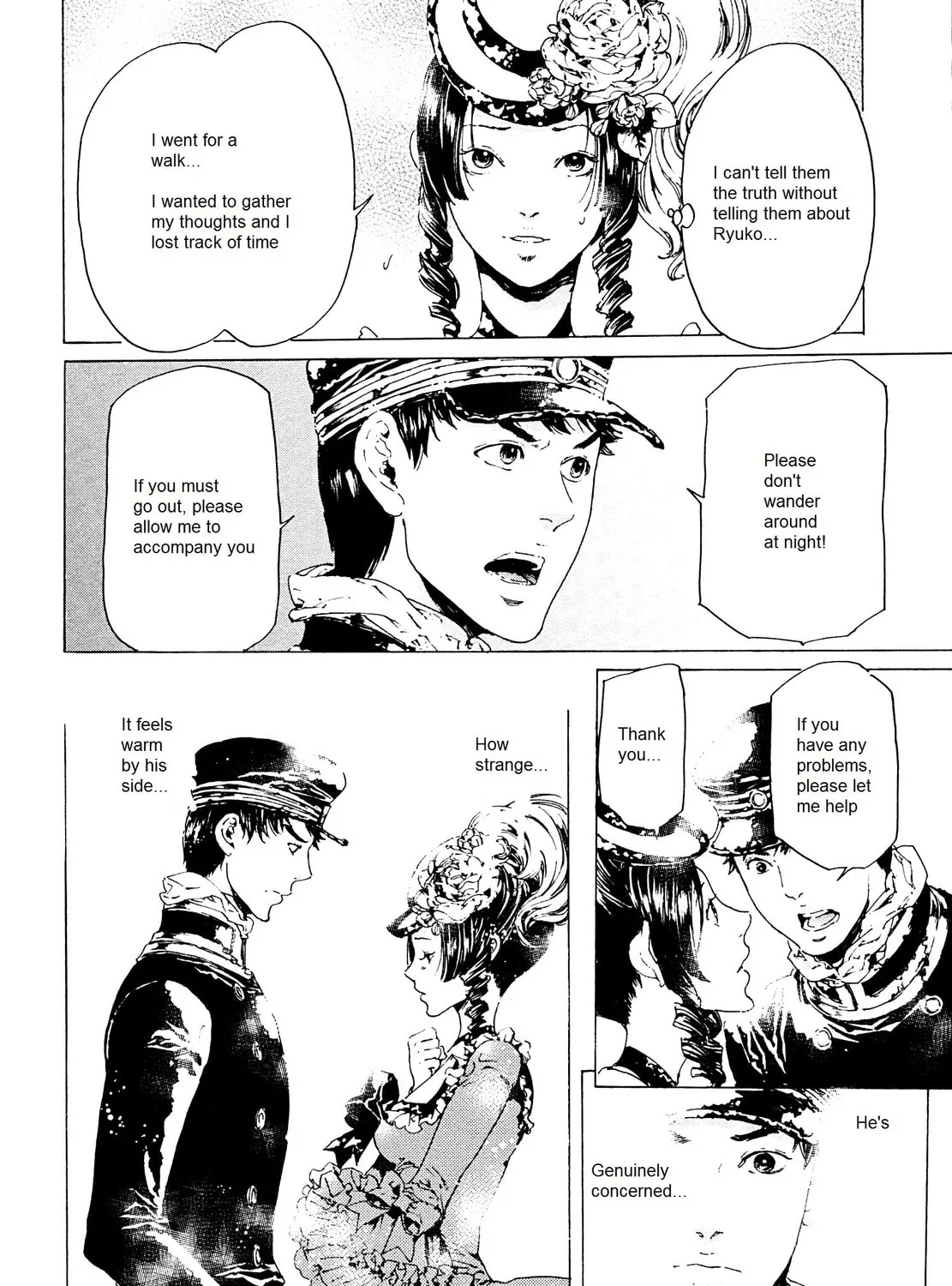 Read Adekan chapter 26 image 54 on Lezhin