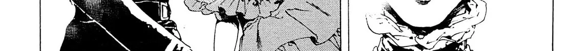 Read Adekan chapter 26 image 55 on Lezhin