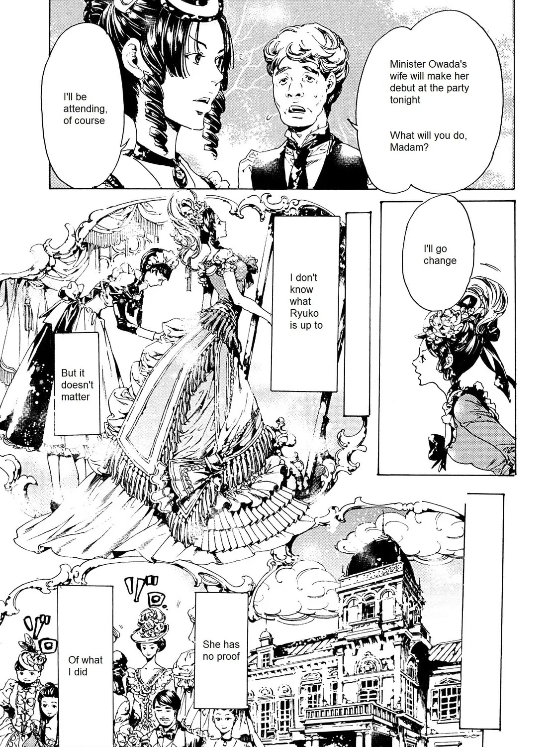 Read Adekan chapter 26 image 56 on Lezhin