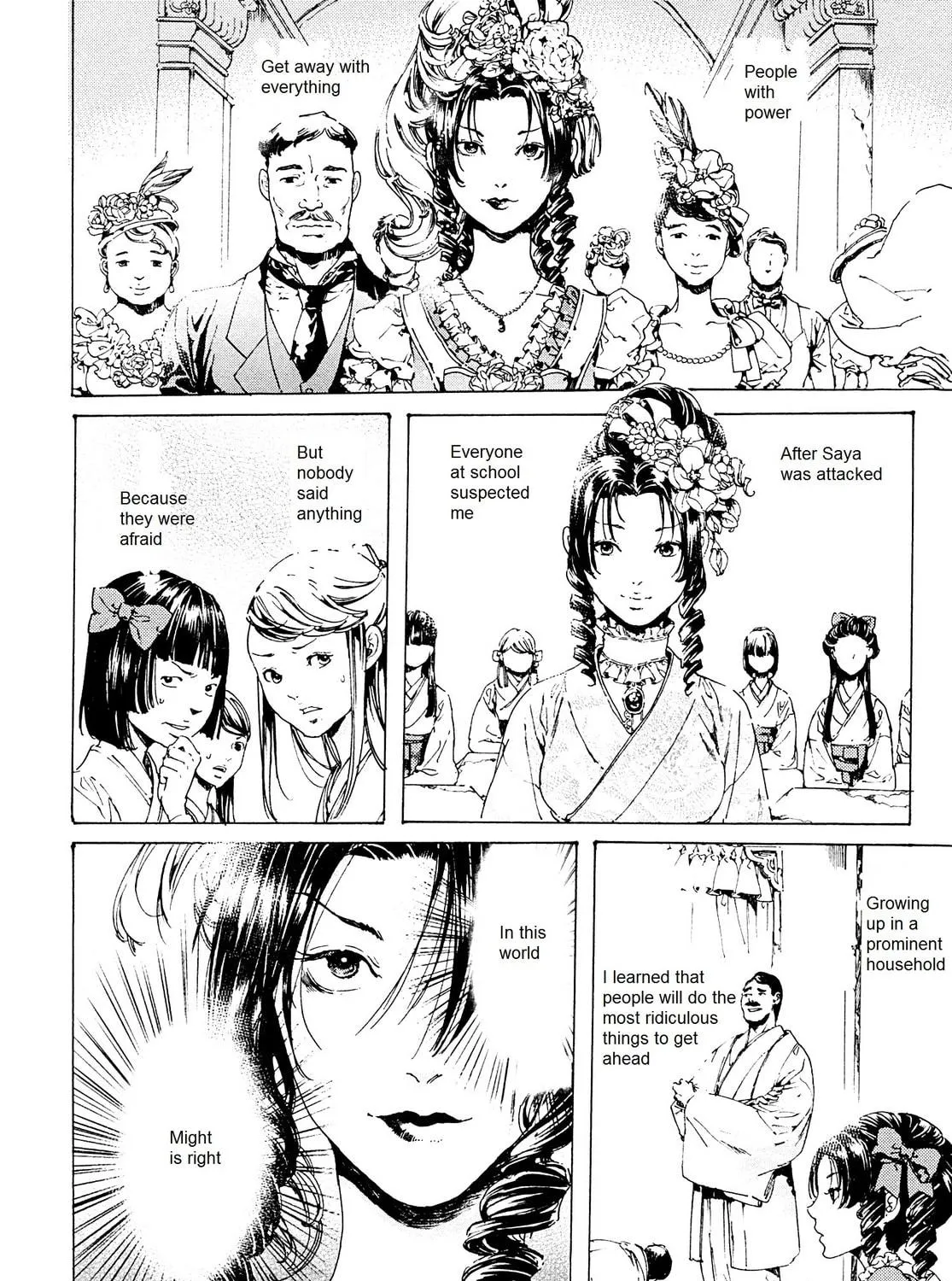 Read Adekan chapter 26 image 58 on Lezhin