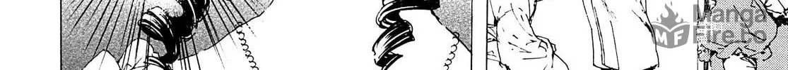 Read Adekan chapter 26 image 59 on Lezhin